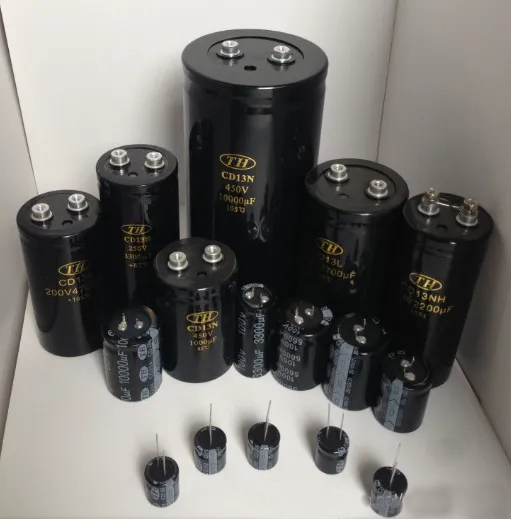 霍达尔仪器