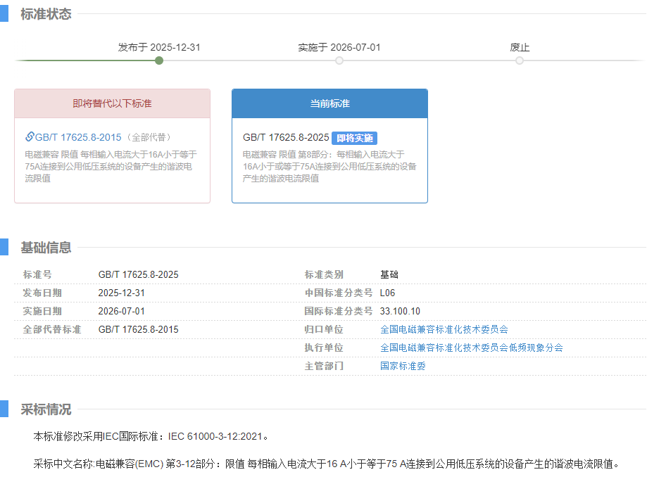 86a24baa-caa9-4116-93d6-62e071139a12.png 86a24baa-caa9-4116-93d6-62e071139a12.png