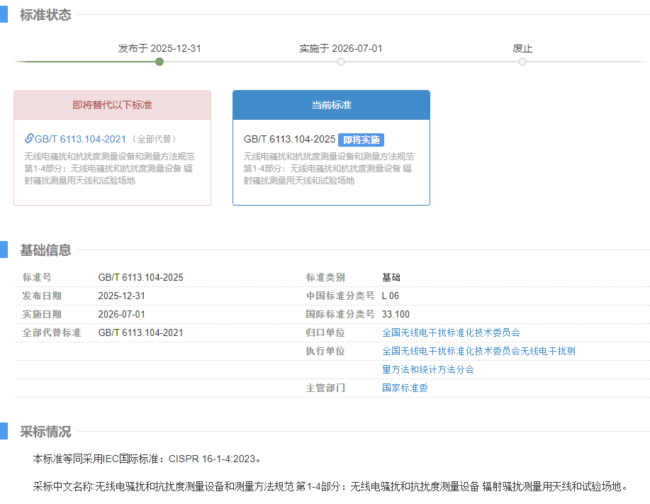 22a9da82-e773-4c6e-9fc9-090ecfb872f5.png 22a9da82-e773-4c6e-9fc9-090ecfb872f5.png