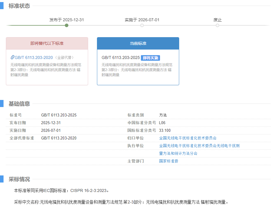 206b01d1-77b1-4480-af3b-bc09d9a95cf9.png 206b01d1-77b1-4480-af3b-bc09d9a95cf9.png