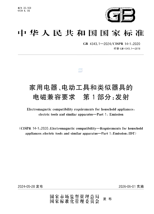 96e4288e-53d4-4f2f-9787-b3f569fdd2e9.png 96e4288e-53d4-4f2f-9787-b3f569fdd2e9.png