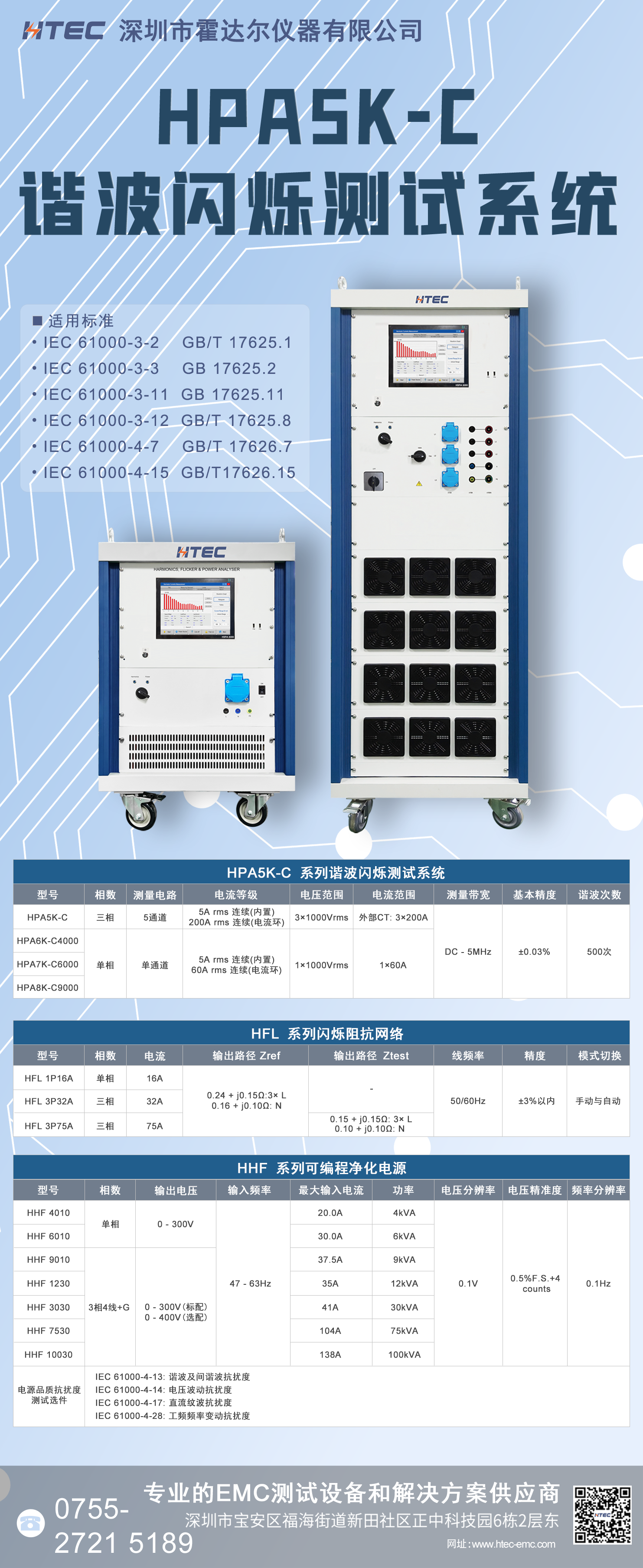 公众号海报.png 公众号海报.png