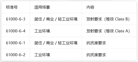 ef26cbb8-5ff5-4fad-858f-f99d855c4522.png ef26cbb8-5ff5-4fad-858f-f99d855c4522.png