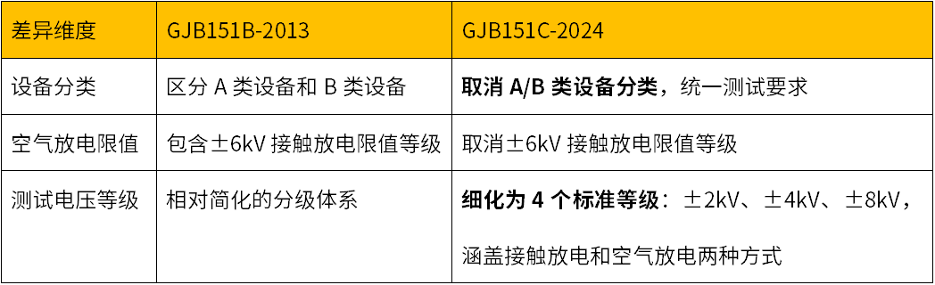 1e8f90a9-3b1a-4af3-8c4c-70752a48e28a.png