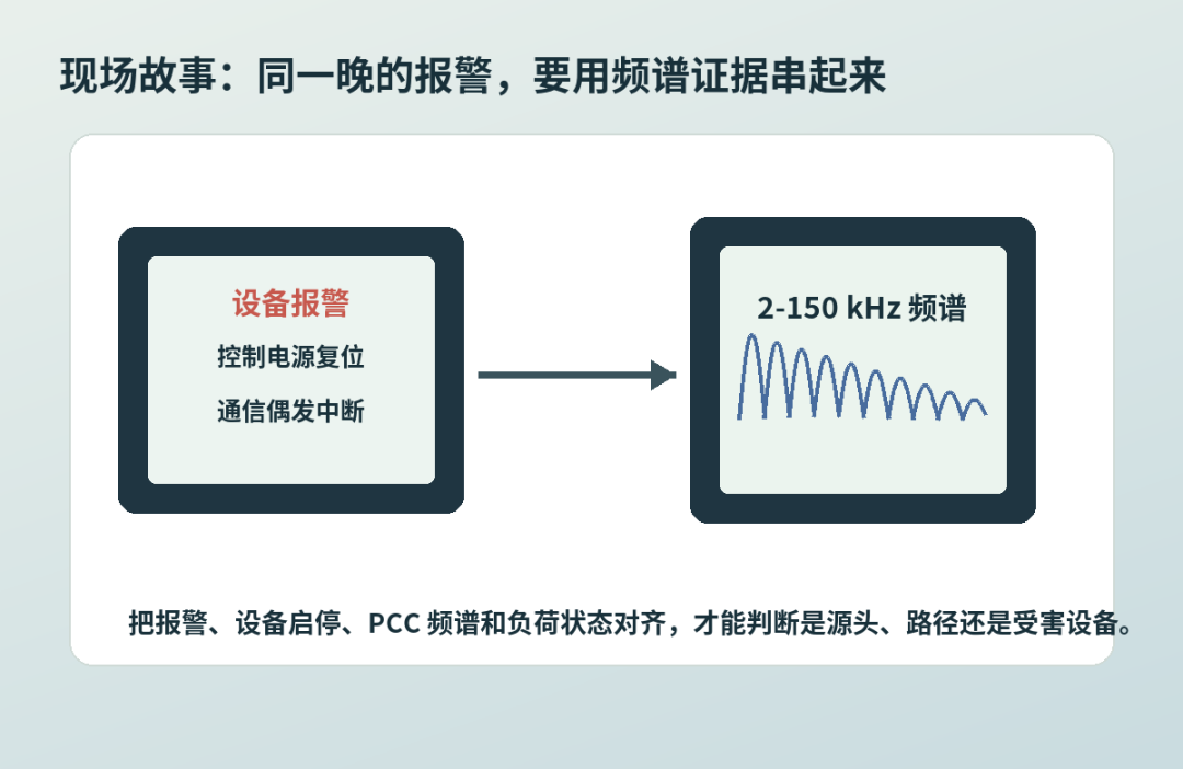 4235cd50-2644-4a87-8570-0ddb28f53922.png
