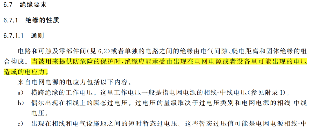 86c54e0d-f35d-49b7-adee-f03cb33f0da8.png 86c54e0d-f35d-49b7-adee-f03cb33f0da8.png
