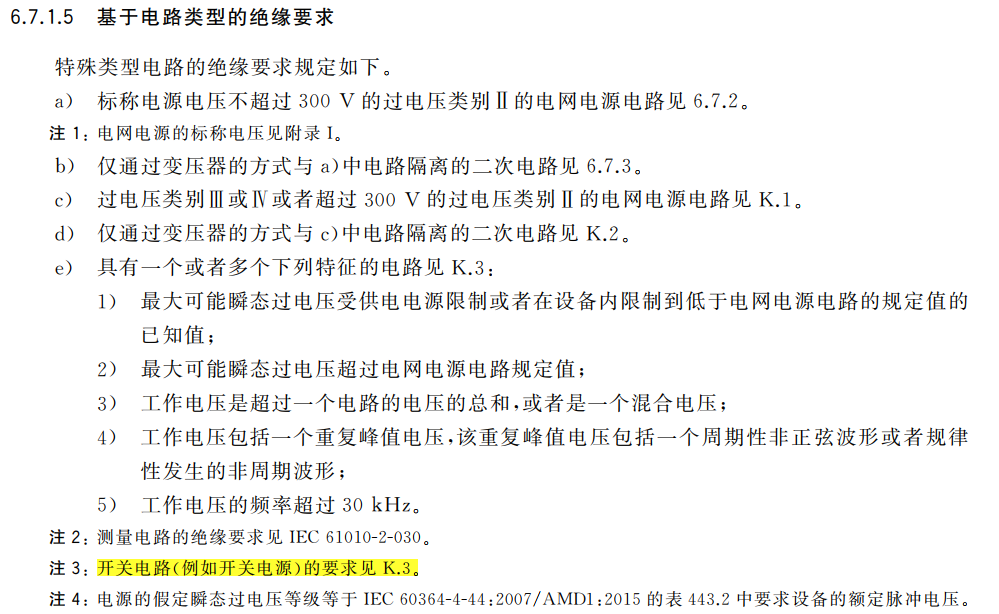 8078d583-296f-420c-ba13-e6731d95fff7.png 8078d583-296f-420c-ba13-e6731d95fff7.png