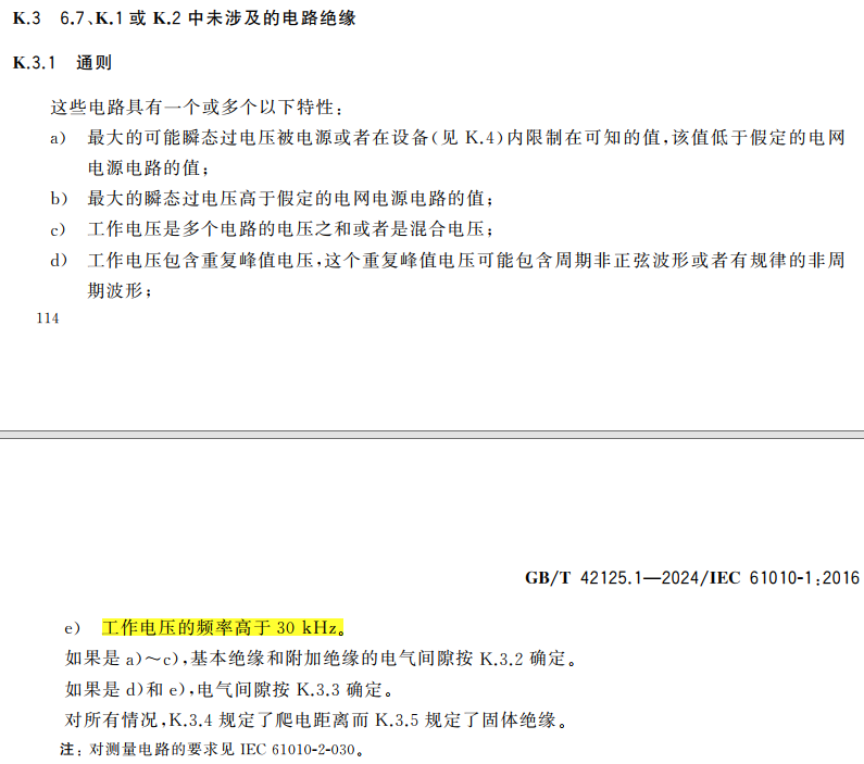 d208398c-e2a5-4027-bb33-d8ce7086707e.png d208398c-e2a5-4027-bb33-d8ce7086707e.png