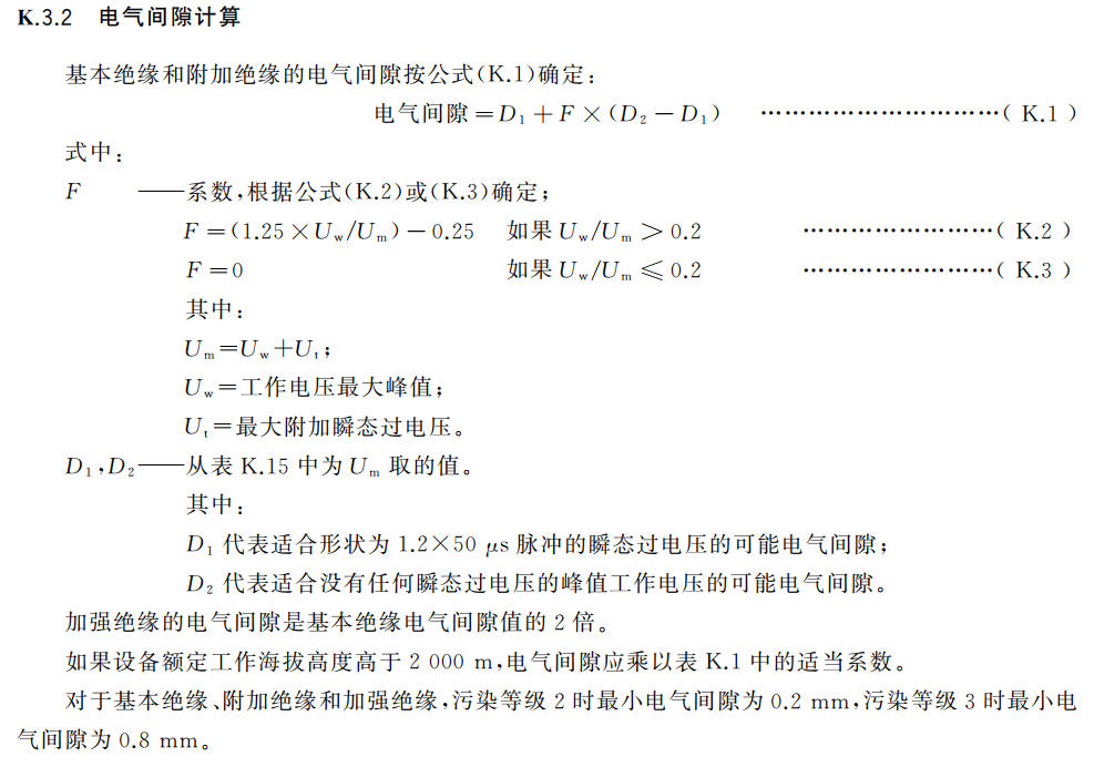 228179c2-670f-4fc2-a57f-09d79074661b.png 228179c2-670f-4fc2-a57f-09d79074661b.png